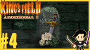 King's Field Additional1 #4